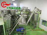 螺旋機、振動錐使用現(xiàn)場